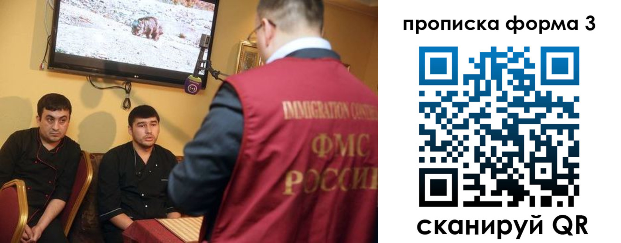 пропишу в квартире в Лодейном Поле