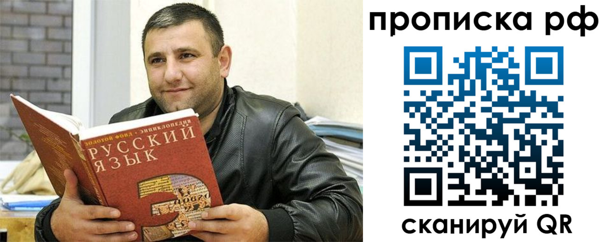 регистрация для дет. сада в Лодейном Поле